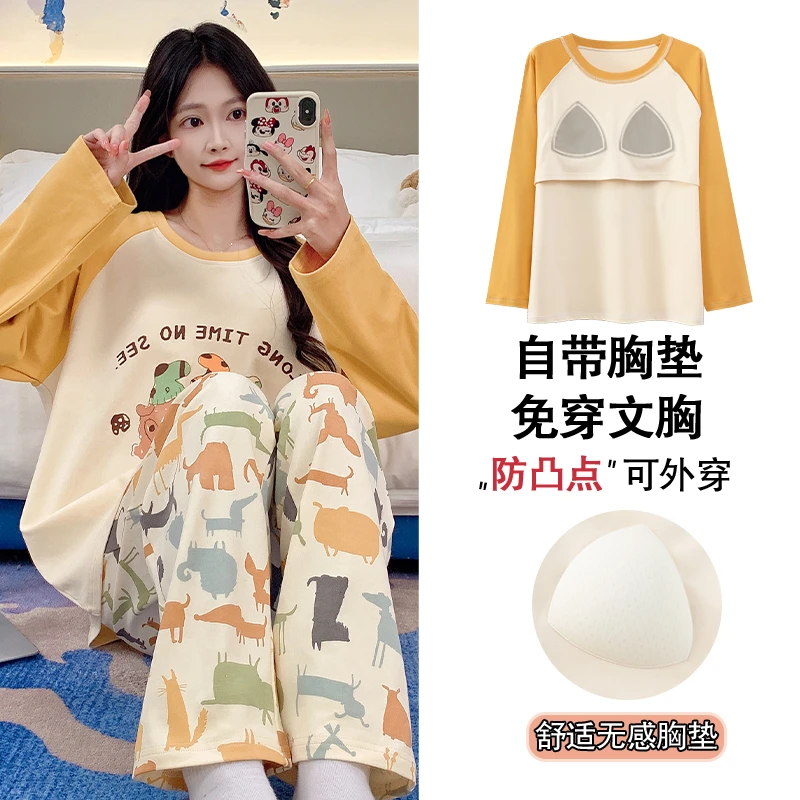 【带胸垫】纯棉卡通睡衣女套装秋冬季新款长袖长裤大码纯棉家居服