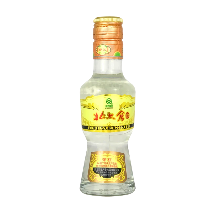 北大仓【100mL】50度 小容量 小瓶装 部优酱香型白酒 50度100ml*1瓶