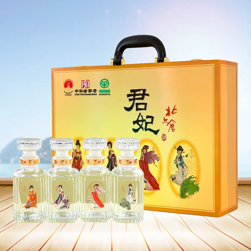 北大仓【DC】小君妃酒50度酱香型 白酒礼盒50度250ML*4瓶/提