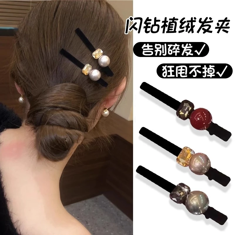 小香风头饰植绒珠珠发夹女精致侧边夹刘海夹一字夹子安可拉红发卡