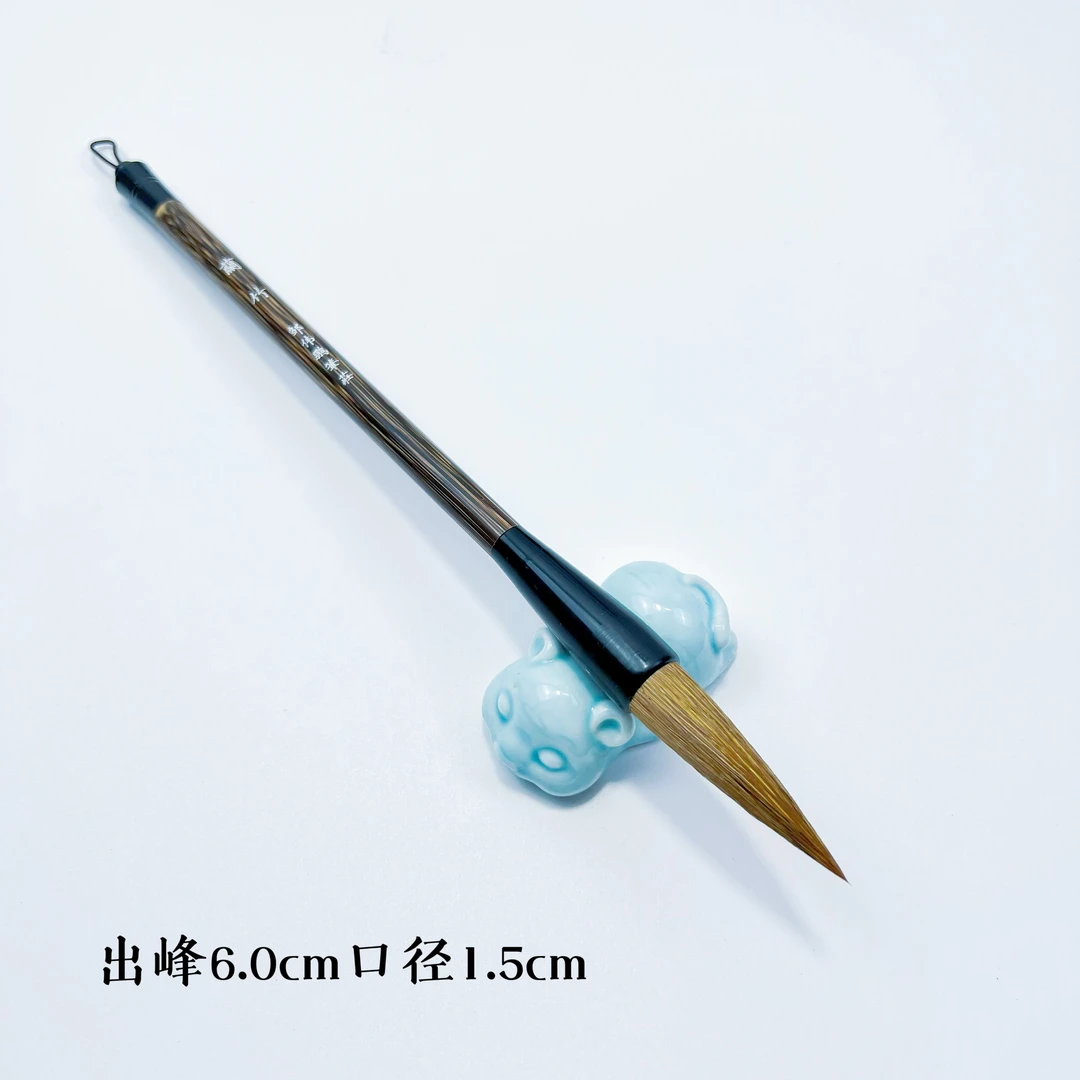 邹伟鹏笔庄蘭竹 大字斗笔大楷书法毛笔国画牡丹优质毛料