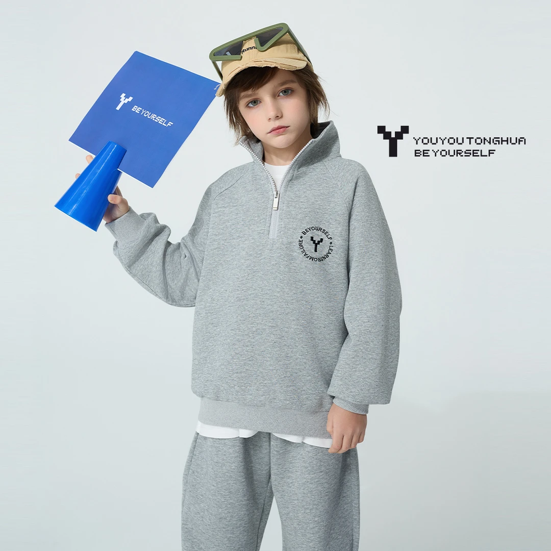 男童春秋运动套装舒适休闲卫衣长袖长裤中大童儿童两件WYSP810047