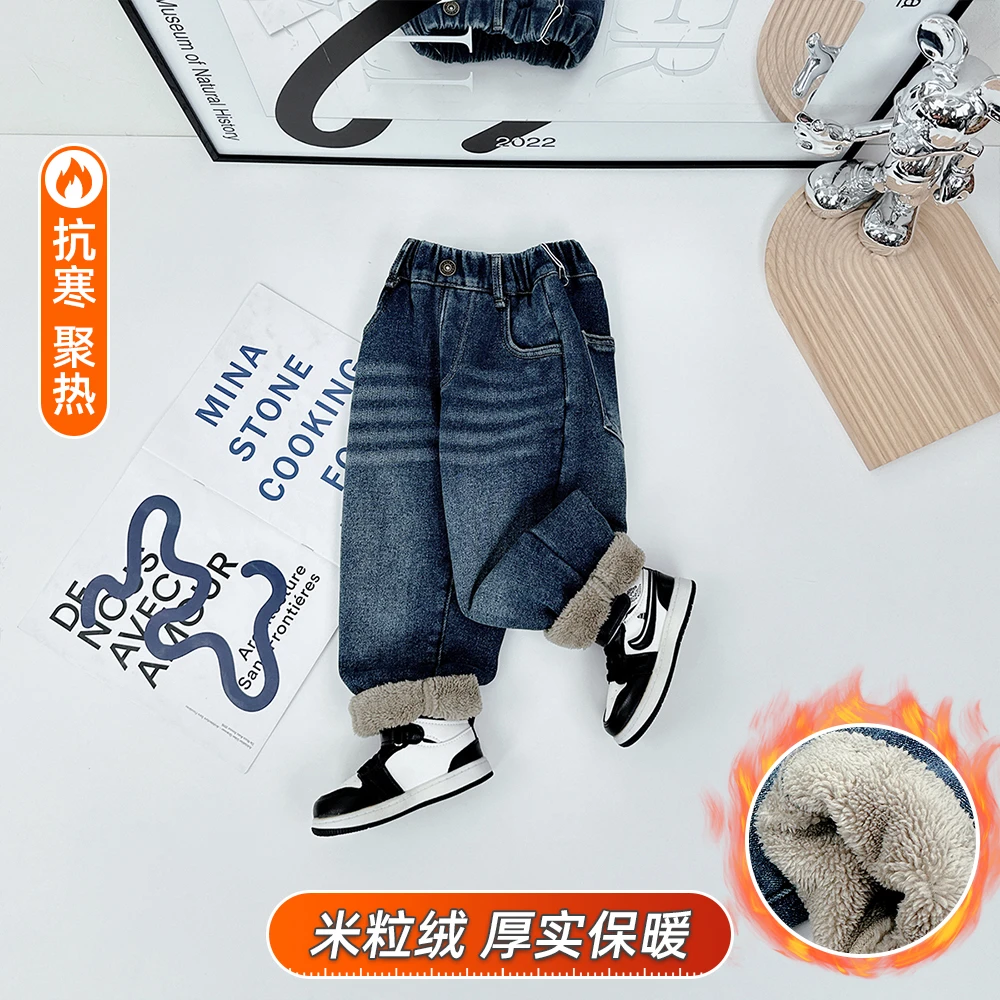 男童牛仔裤加绒裤子儿童2023新款秋冬装 D-CXF3190 悠悠童话童装