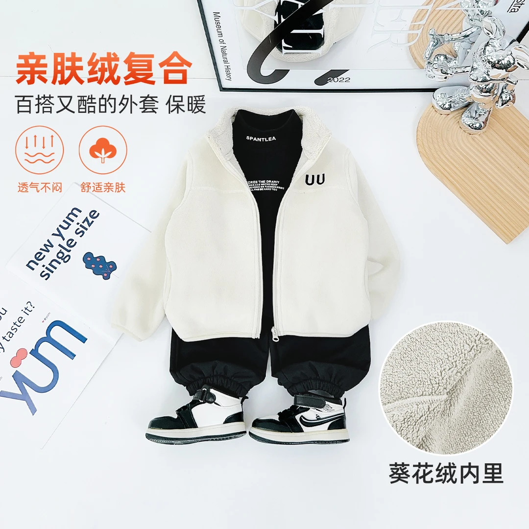 男童加厚外套秋冬款2025新款秋冬装儿童 D-BAO24065 悠悠童话童装