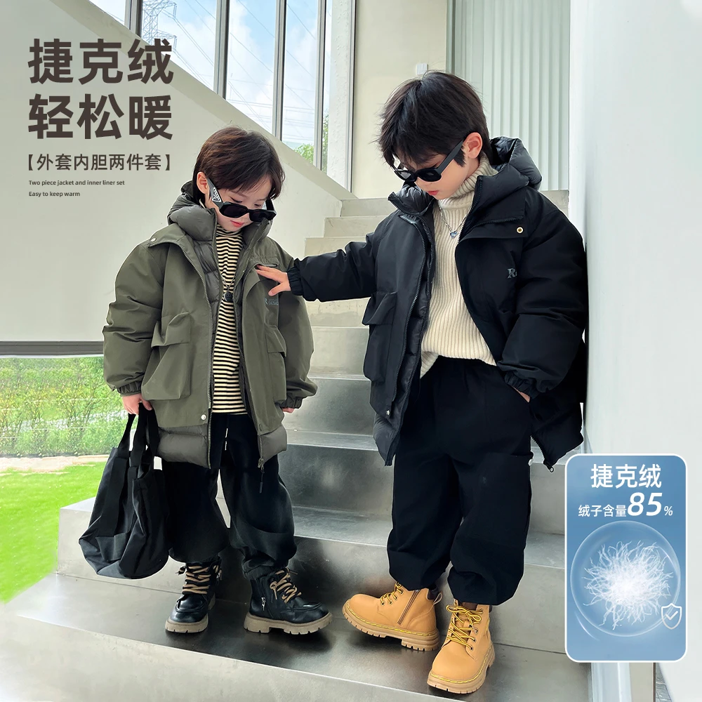儿童羽绒服男童白鸭绒2023新款秋冬装 D-23208 悠悠童话童装