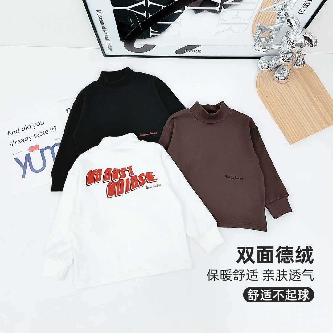 儿童打底衫男童T恤冬款2025新款秋冬装 D-HZ241077 悠悠童话童装
