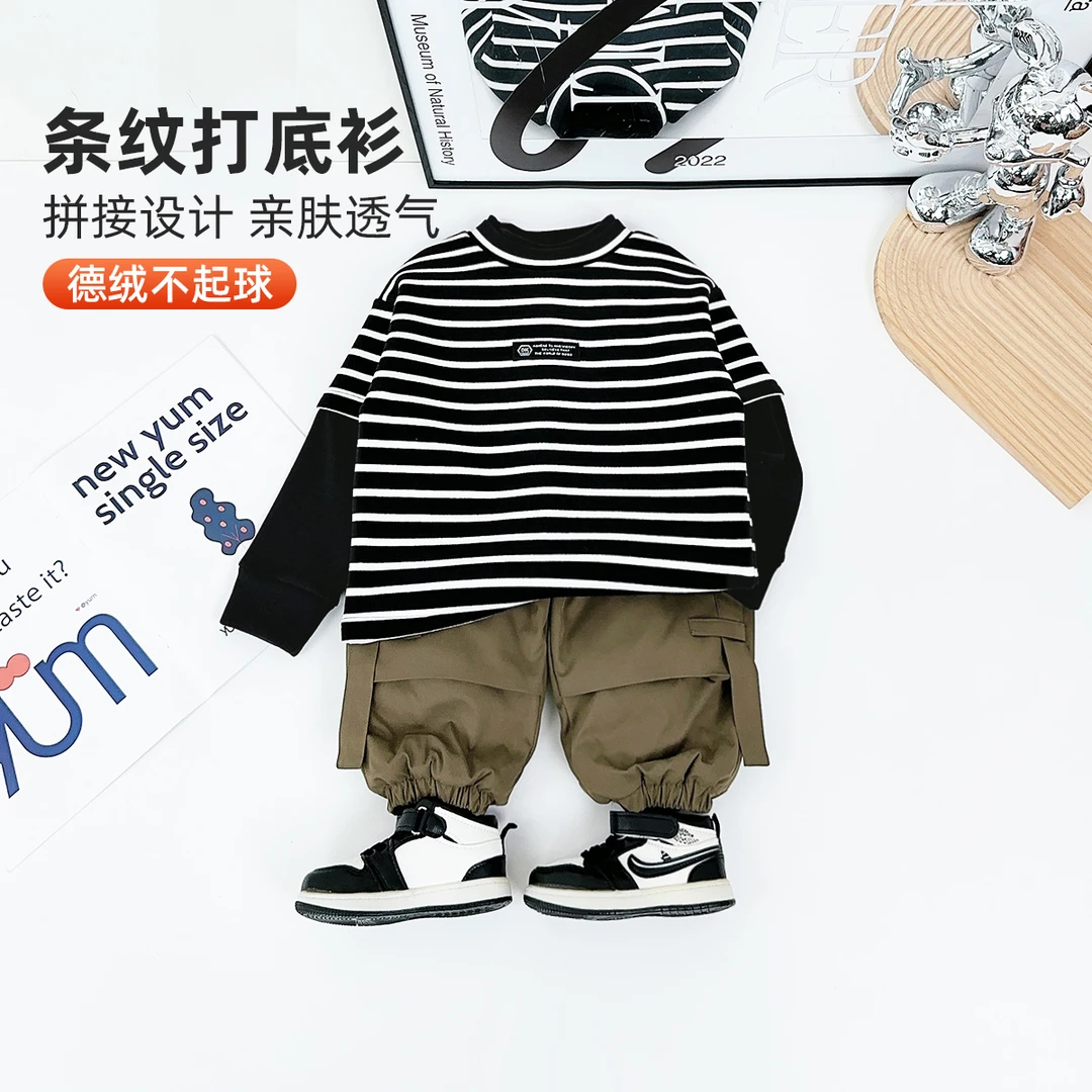 儿童打底衫男童T恤冬款2025新款秋冬装 D-HZ241347 悠悠童话童装