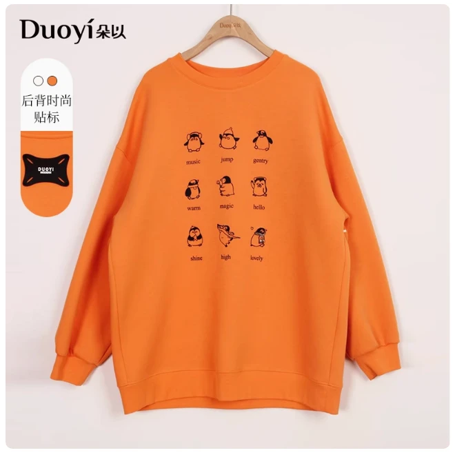 朵以2024秋冬新款卫衣女时尚休闲企鹅印花宽松显瘦气质38DD339007