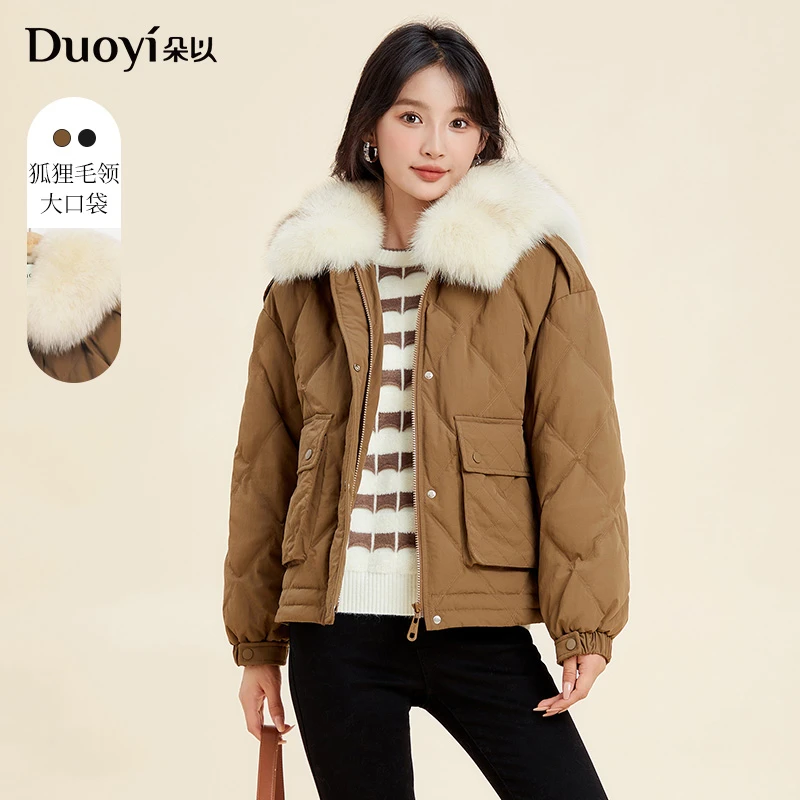 朵以2024冬季新款简约气质狐狸毛领短款宽松羽绒服女38BD930091