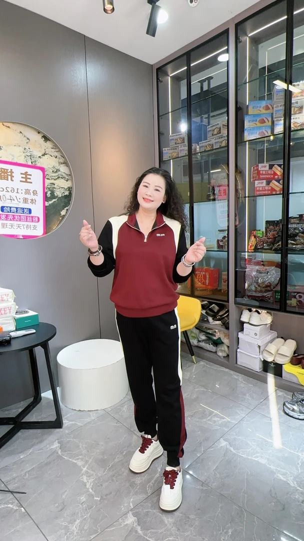 0666时尚立领拼接休闲套装8936