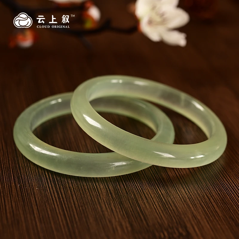 【云上叙】V3212-K-岫玉手镯-多样性发一件-8x6.5mm（商城）