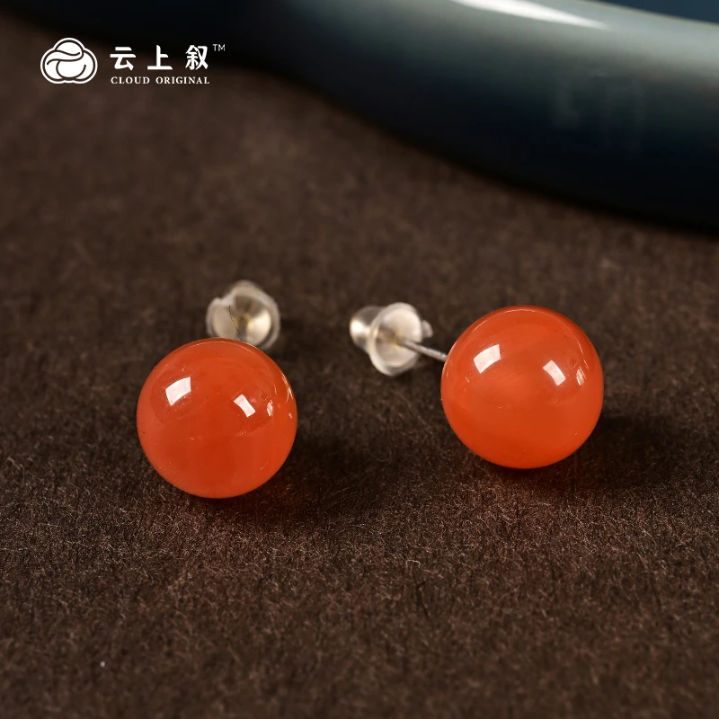 【云上叙】X2873-S925银南红冰红素珠圆珠耳钉-8mm（商城）