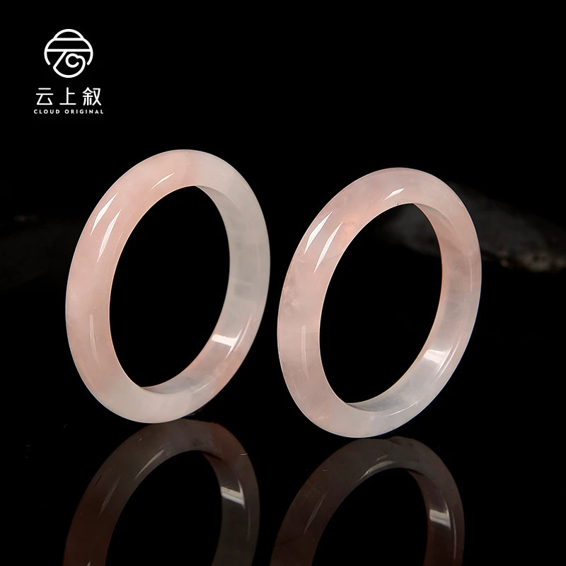 【云上好物】粉晶手镯-10x7mm多样性发一件 DS40543-24（JG）