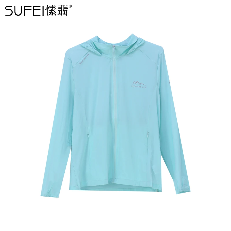 SUFEI/愫翡S32FS0574B 2023夏季新品-防晒衣-运动-户外 0574