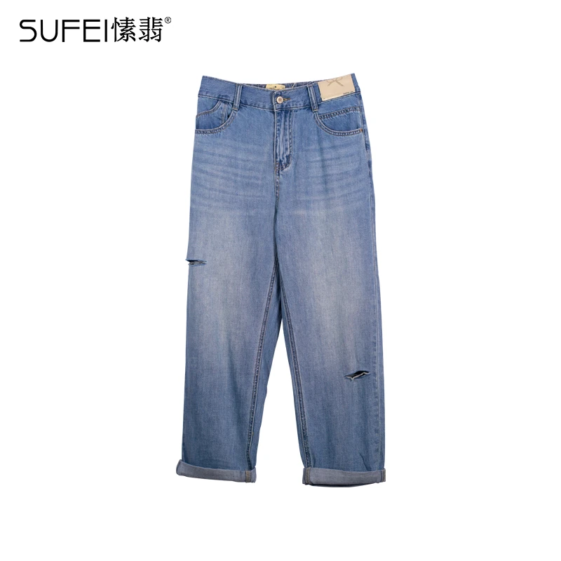 SUFEI/愫翡S42NK0627A 夏季新款蓝色直筒宽松牛仔裤 0627