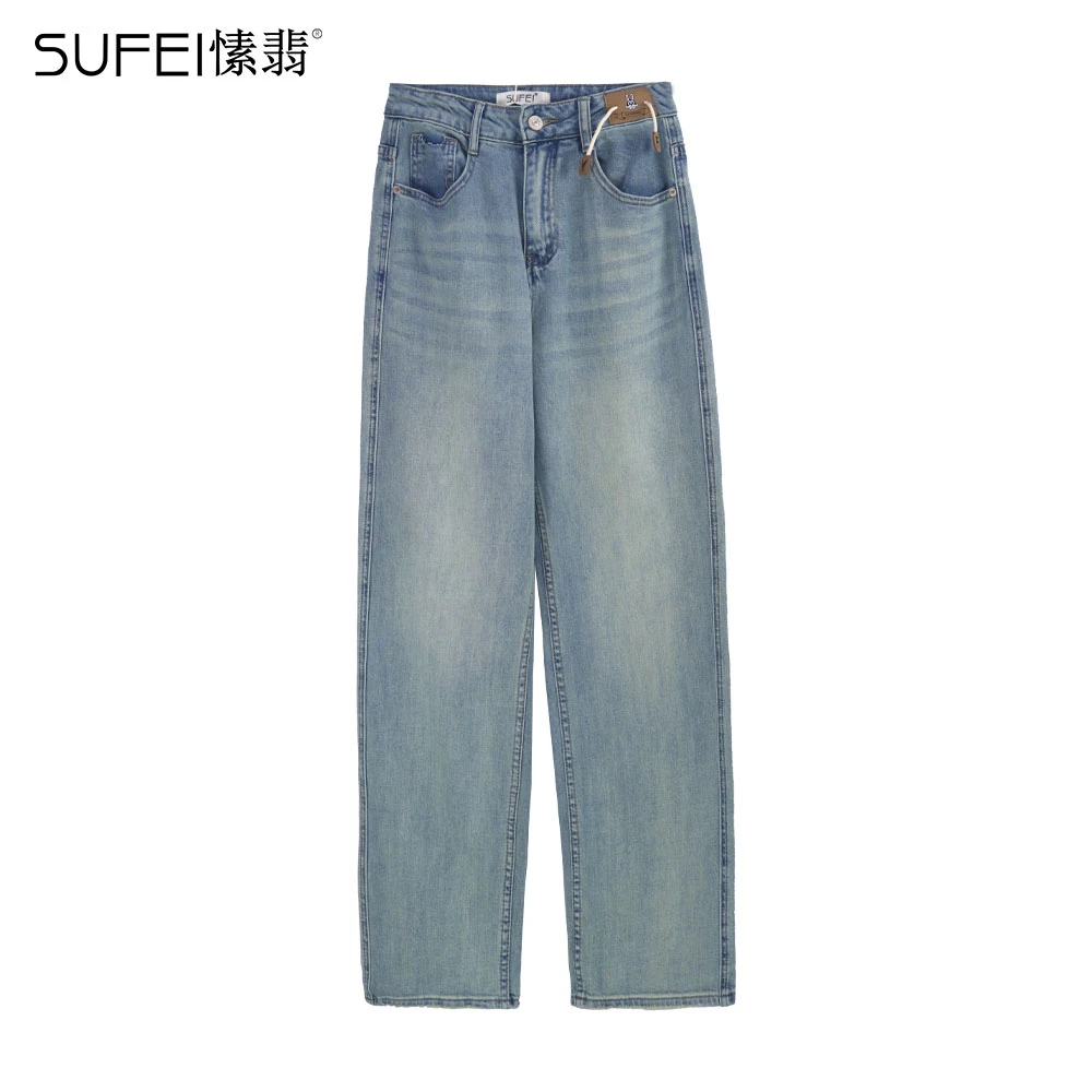 SUFEI/愫翡S31NK0237A 2023春季新款直筒宽松牛仔裤0237