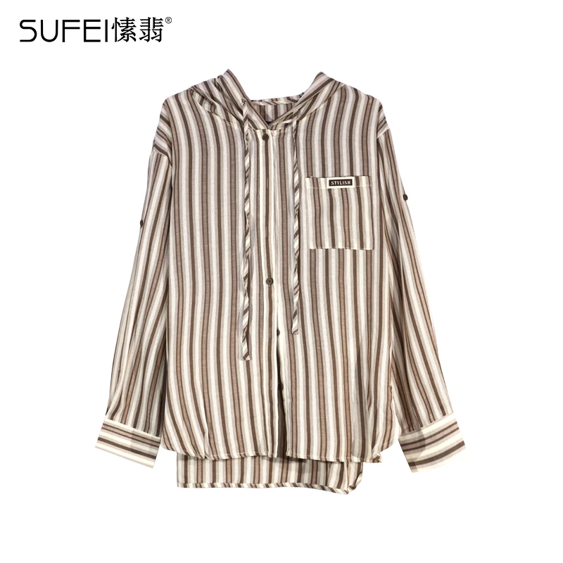 SUFEI/愫翡S43TS1018A  秋季新款简约条纹时尚套装  1018