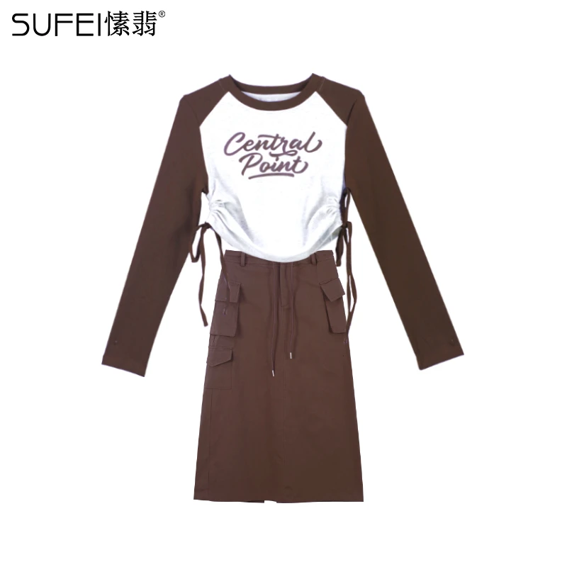 SUFEI/愫翡S33TQ1107A 秋季时尚套装 1107