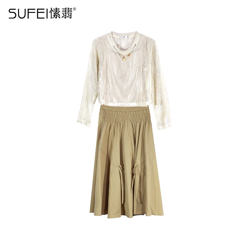 SUFEI/愫翡S43TQ1022A  秋季简约时尚大气时尚套装  1022