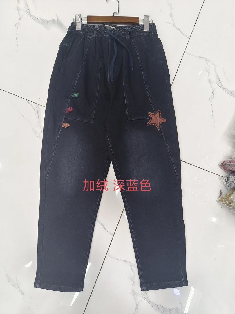 深蓝色水洗牛仔加绒裤休闲