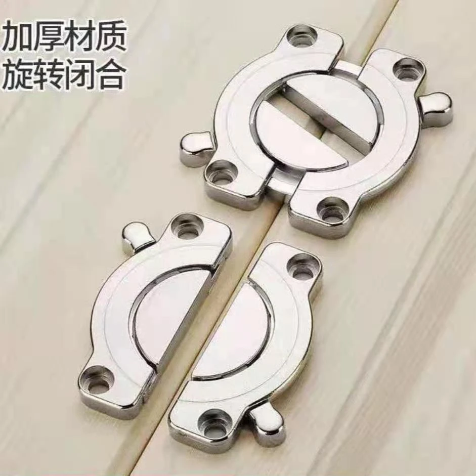 家用紧固扣链接配件