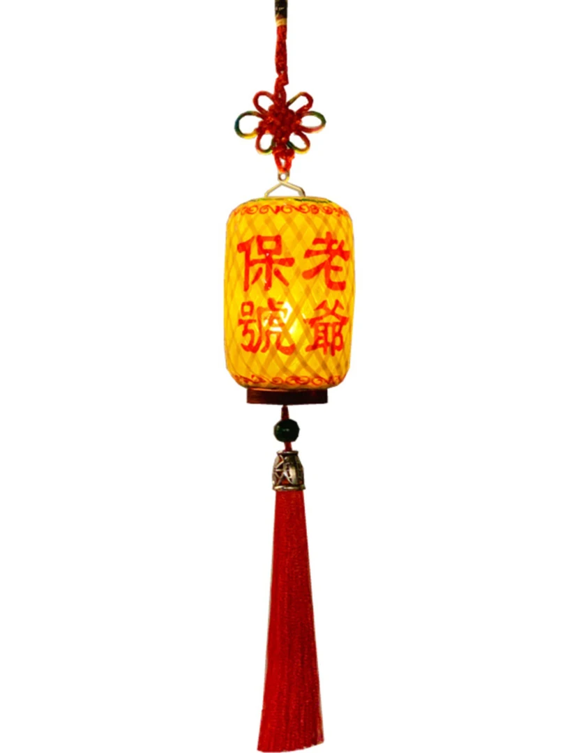 潮汕手工竹编油纸展示迷你小灯笼中秋元宵灯笼车载挂件文创礼品