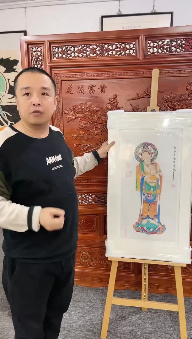 【闪购商品】绘画张若古老师-2平尺佛像一得阁展览原作