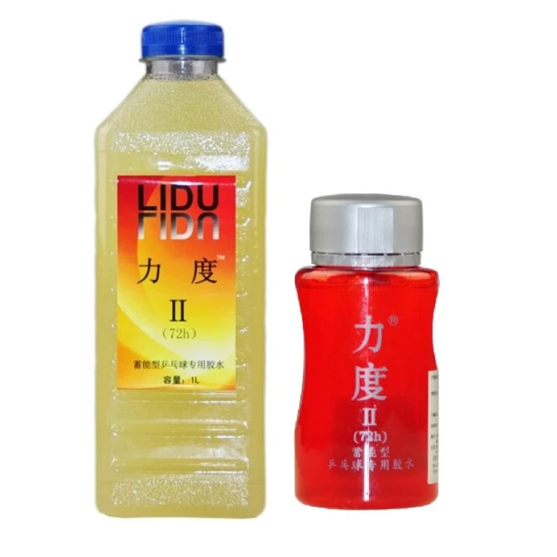 乒乓生活 LIDU力度 蓄能2型二号高弹有机乒乓球胶水粘合剂