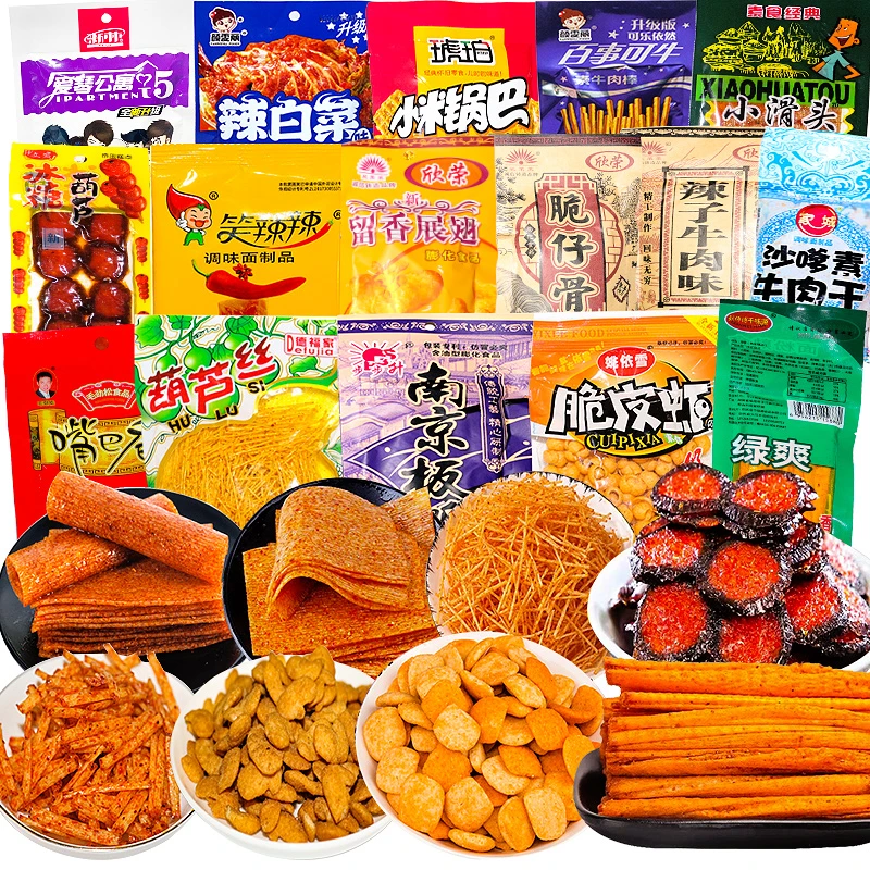 辣条零食膨化混合大礼包麻辣儿时小吃8090后回忆童年的味道