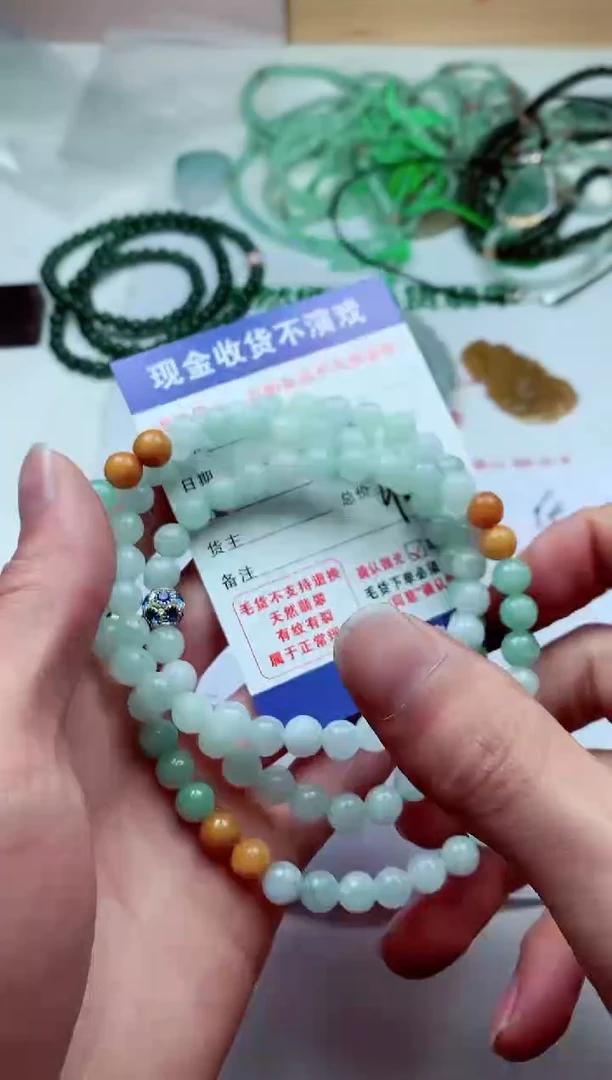 【闪购商品】定制翡翠未镶嵌翡翠毛货定制