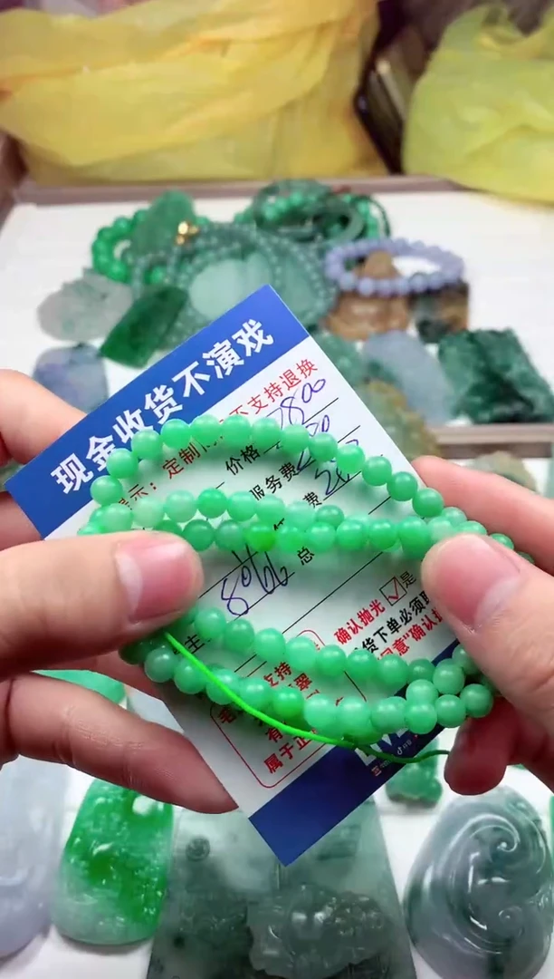 【闪购商品】定制翡翠未镶嵌发出毛货定制314299