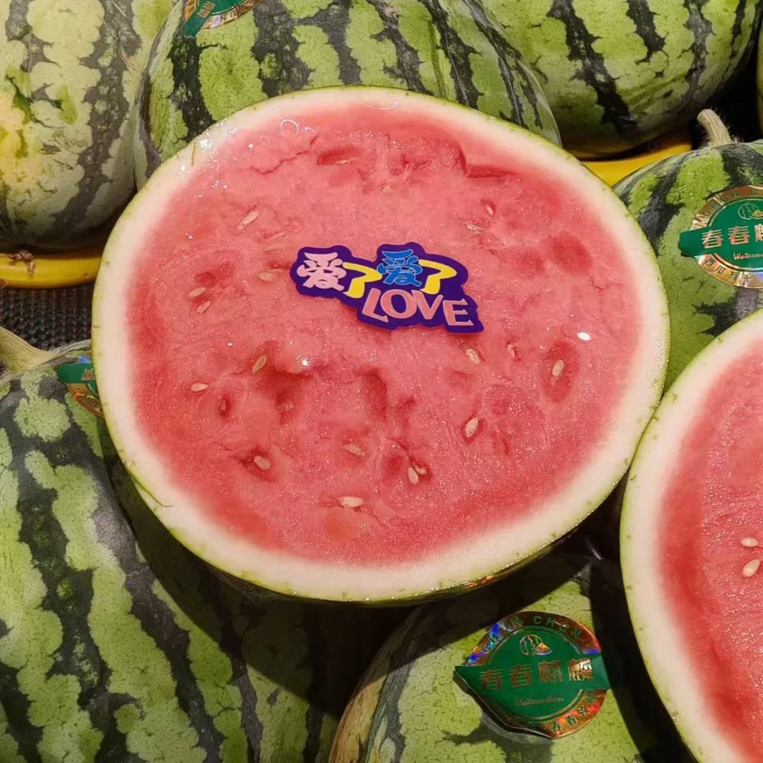 半个西瓜