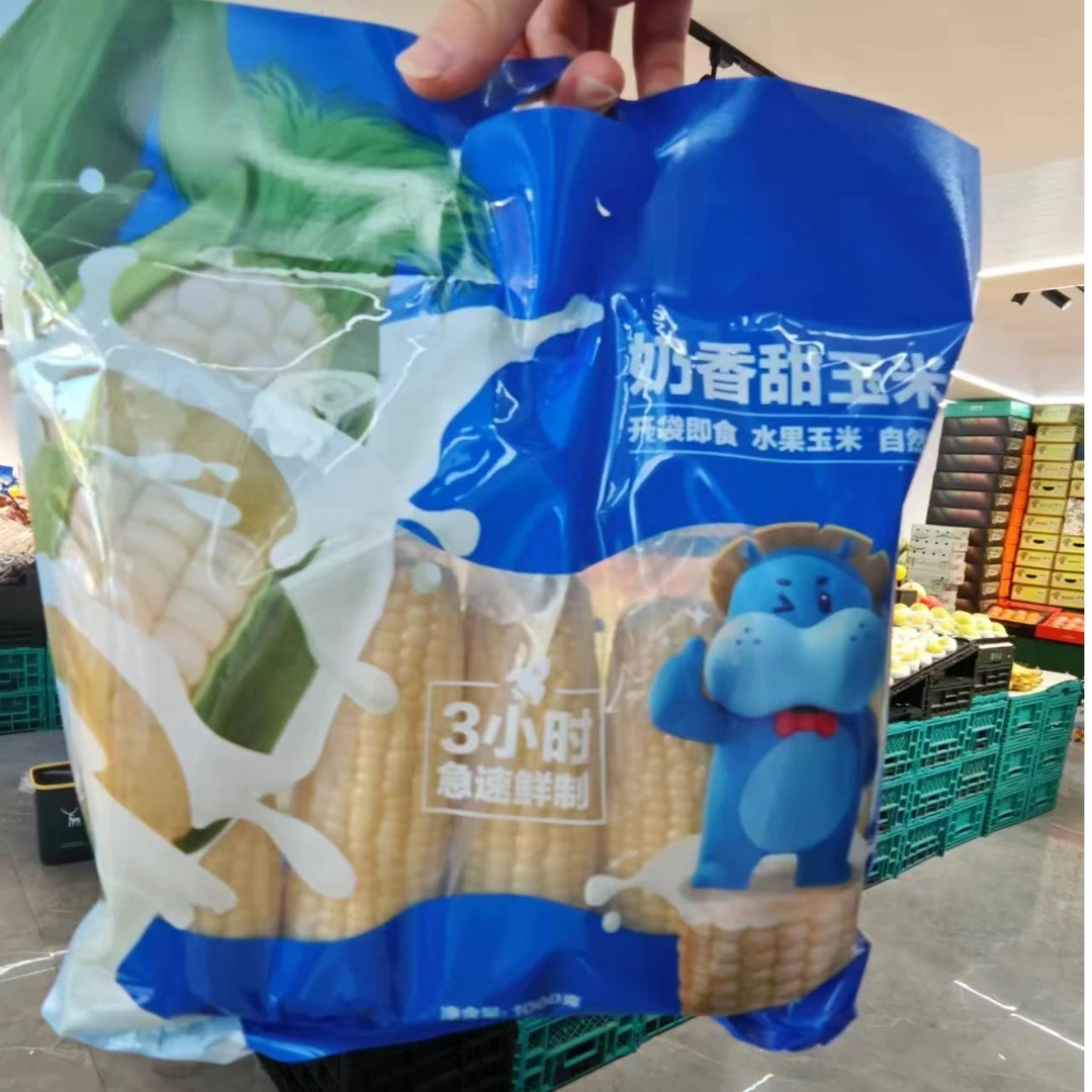 微玉水果玉米三袋(生吃、净重1袋2斤)