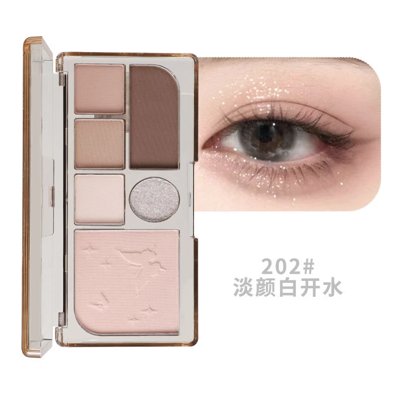 Biya比雅蝶恋仙踪眼影盘（腮红眼影一盘搞定）#淡颜白开水一体盘