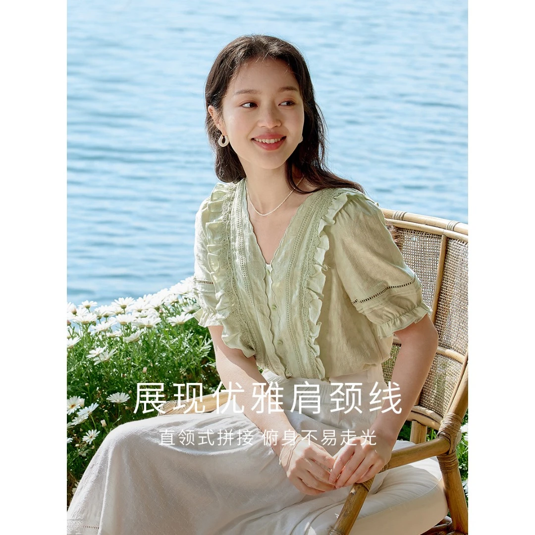 茵曼夏新款时尚法式荷叶边灯笼袖提花肌理修身衬衫女18322294