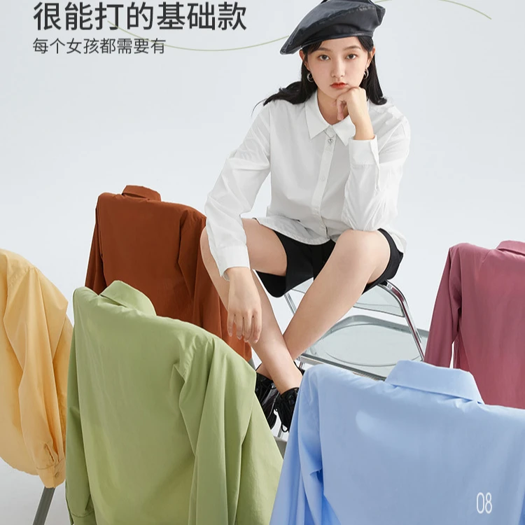 【雅丹风】春季通勤百搭职业长袖衬衫气质休闲百搭时尚衬衣上衣