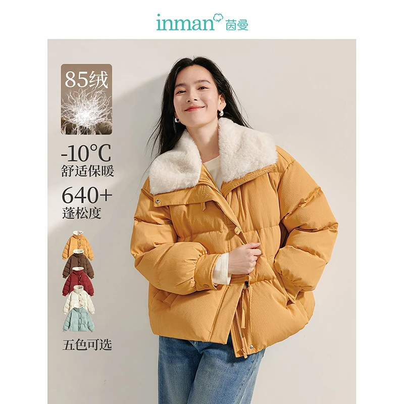 【暮光红韵】冬季时尚毛领羽绒服时尚立体肌理保暖面包棉服外套