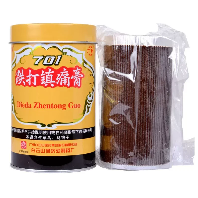 白云山跌打镇痛膏10cm*400cm活血止痛散瘀消肿急慢性扭挫伤慢性腰腿痛风湿关节痛药膏