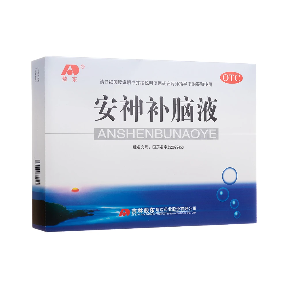 敖东 安神补脑液 10ml*40支 益气强脑安神头晕健忘失眠神经衰弱
