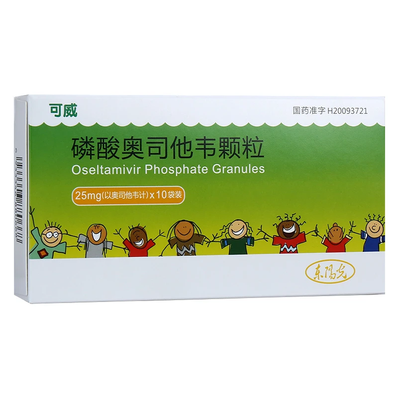 可威 磷酸奥司他韦颗粒 25mg*10袋