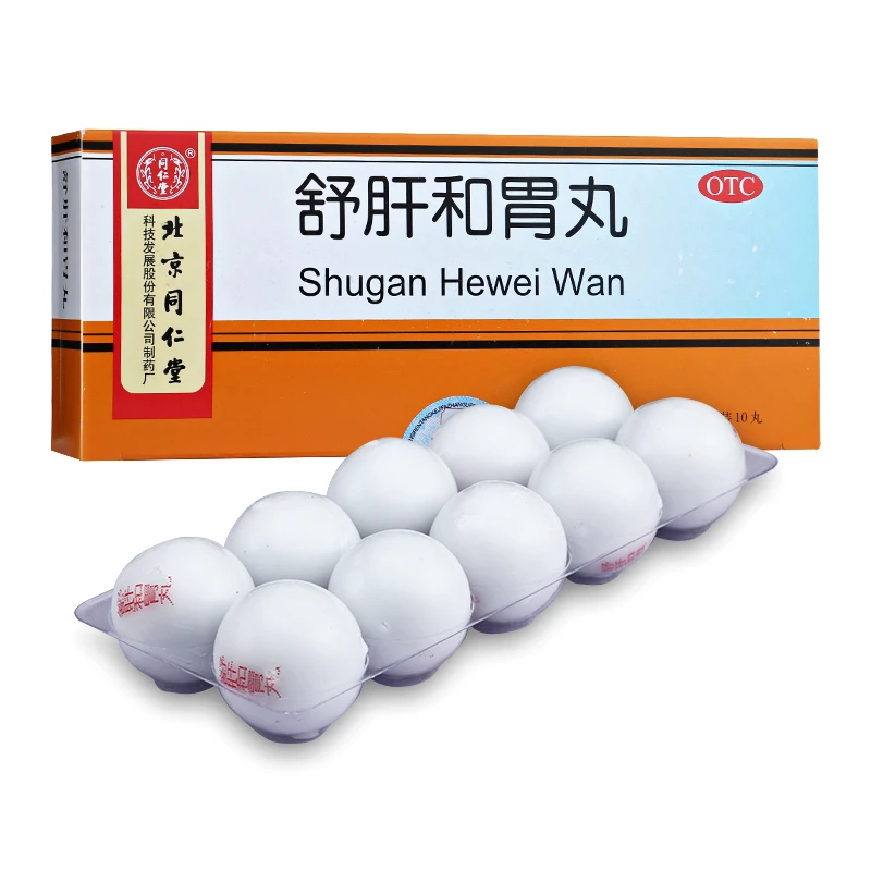同仁堂 舒肝和胃丸 6g*10丸