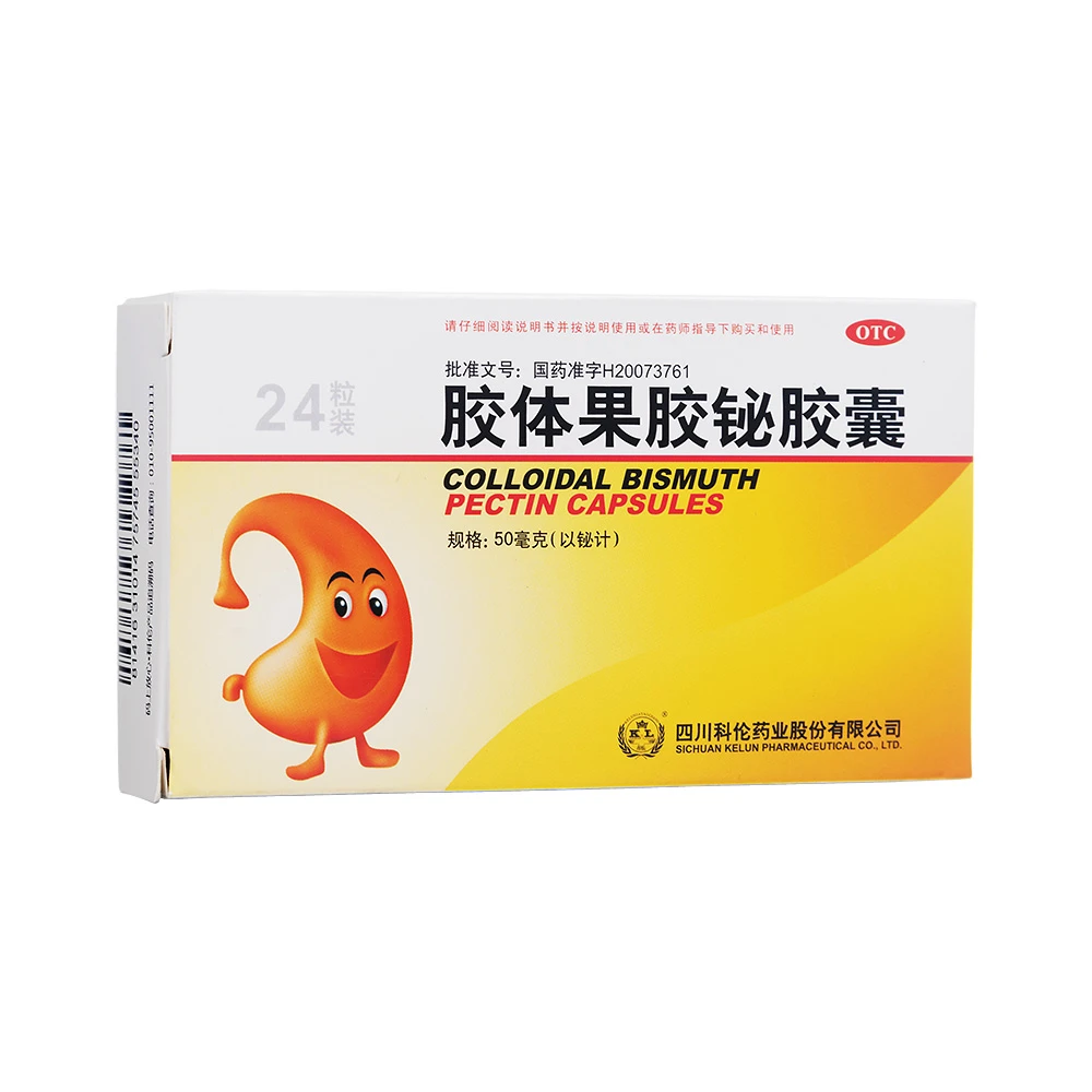 科伦胶体果胶铋胶囊50mg*24粒慢性胃炎药胃酸过多引起的胃痛胃热烧心反酸