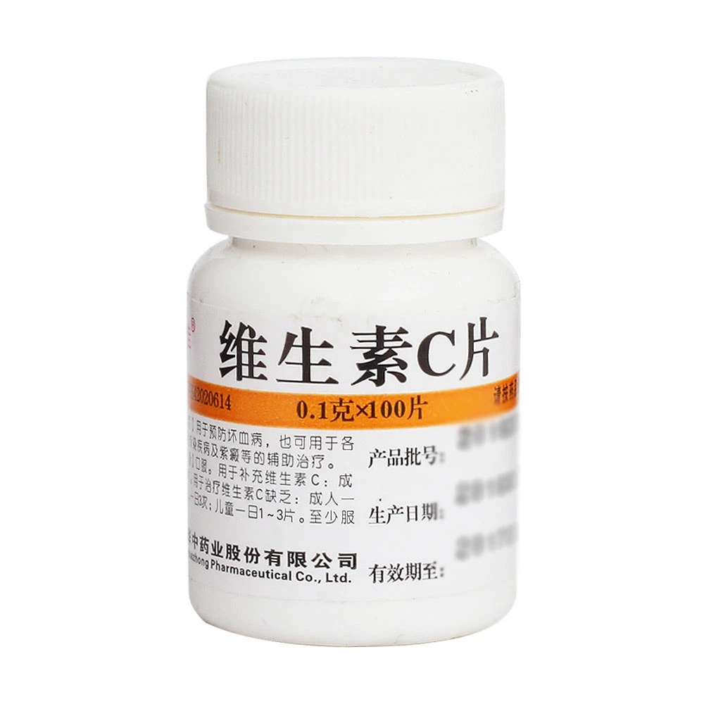维福佳 维生素C片0.1g*100片 预防坏血病 辅助治疗急慢性传染疾病