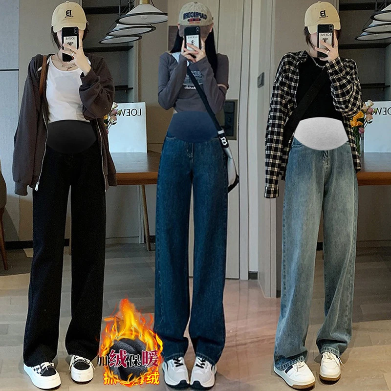 孕妇加绒阔腿牛仔裤秋冬外穿显瘦垂感直筒拖地孕妇装冬季加绒加厚