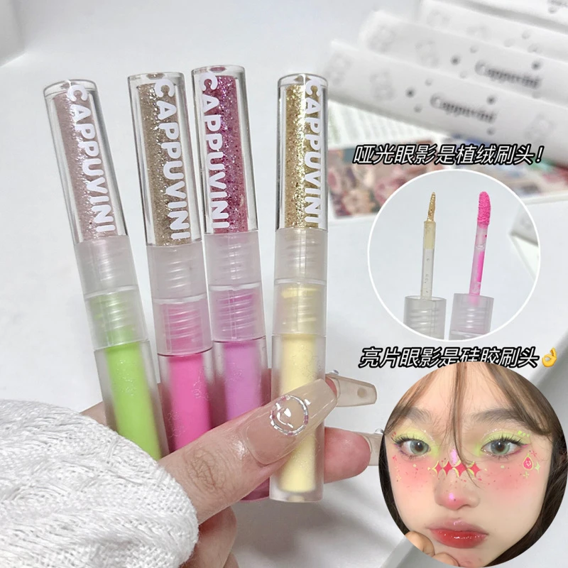 双头液体眼影哑光亮片细闪持妆显色糖果色多巴胺眼影棒泰式妆容