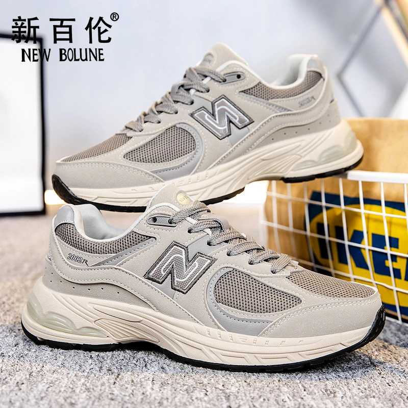 NEW BOLUNE/新百伦官方正品2002男女夏季透气跑步百搭老爹运动鞋