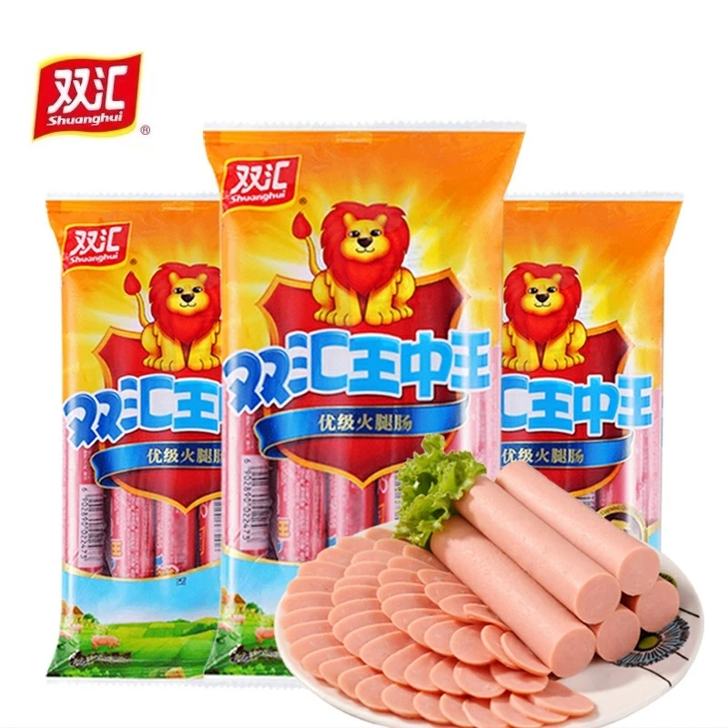 双汇火腿肠240g即食肉肠泡面搭档香肠整箱批发零食品煎炒炸烧烤肠