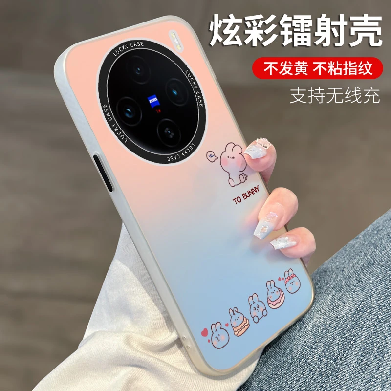 油画熊适用于vivox100S不粘指纹手机壳炫彩x100pro防摔全包不发黄