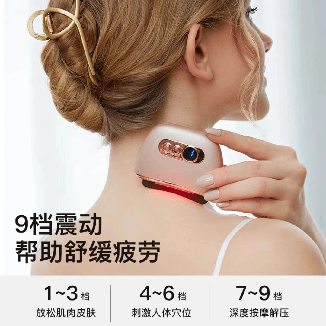 电动刮痧面部砭石刮痧美容仪刮板