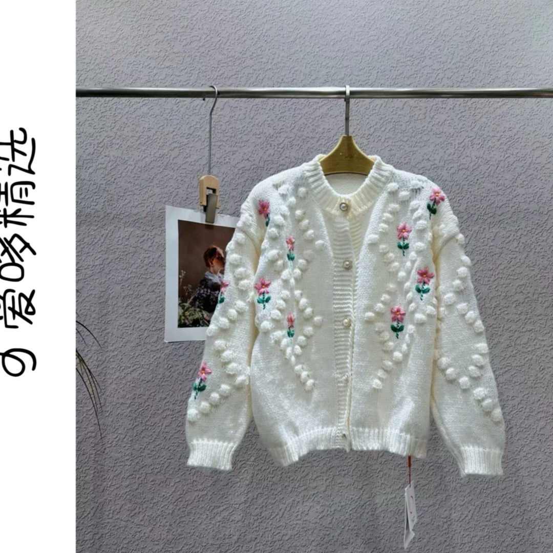 可爱哆女装（710-740）编码听主播介绍订单留言备注尺码下单